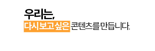 리봄 banner
