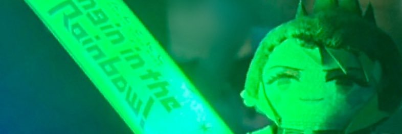 ammm banner