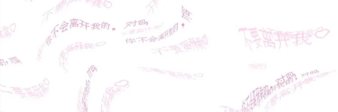 xiao lv banner