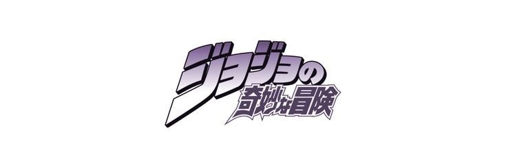 rookslune's profile banner image