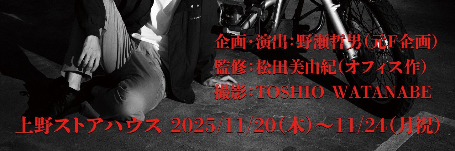banka2025's profile banner image