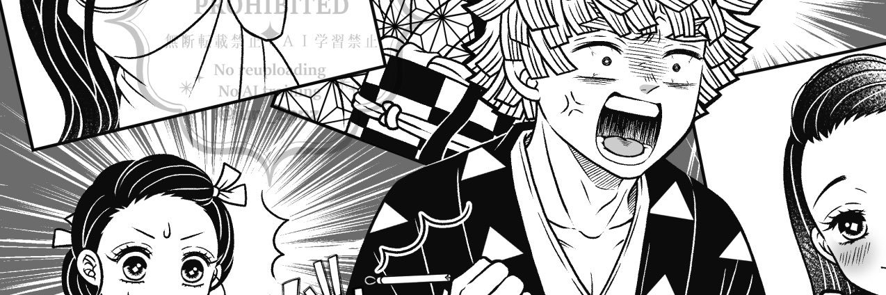 じゅん banner