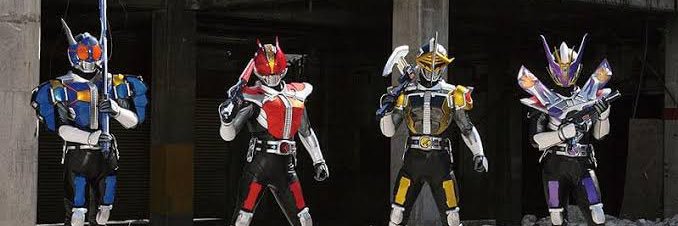 Not Cord Name banner