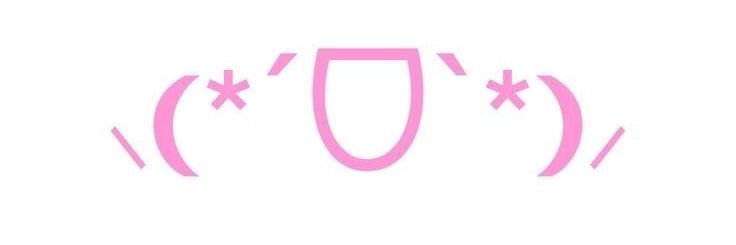 ShinWoo (slow) banner