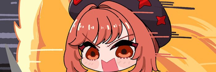 방주특별시🫥AMP | 3월 서코 BA21-22 banner