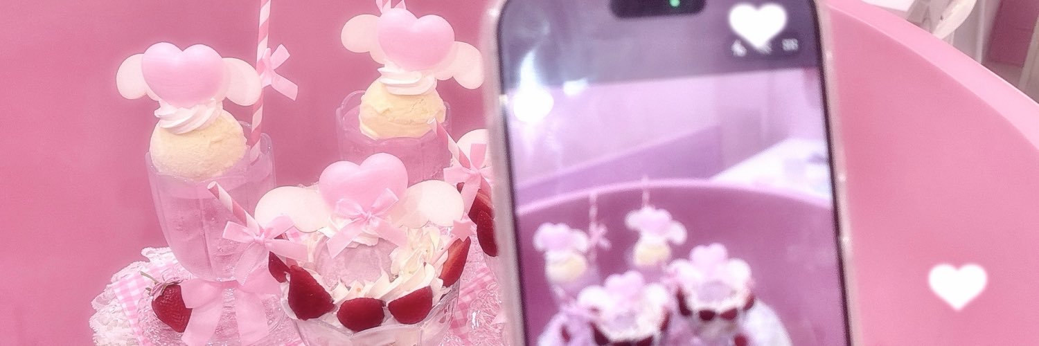 𝑚𝑖♡ banner