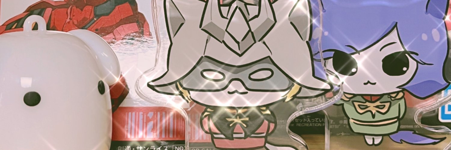 byam banner