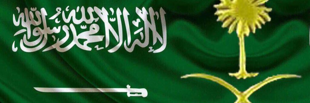 M511__otaibi's profile banner image