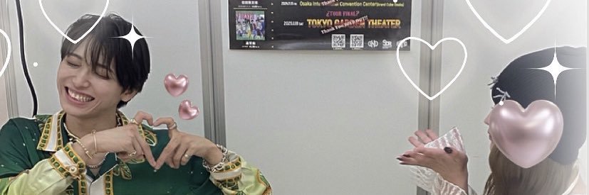 𝓜🩶ྀི banner