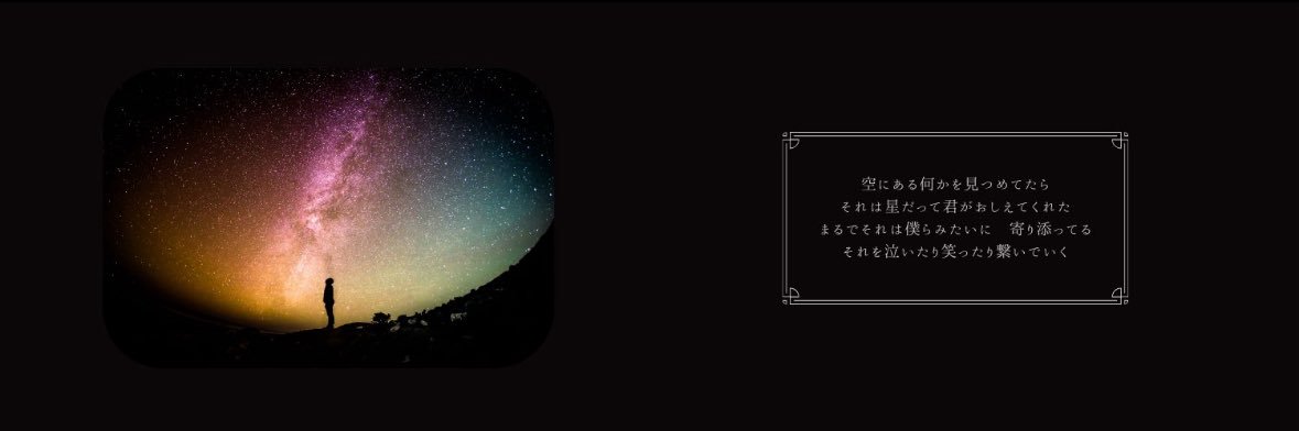 Subaru_04_'s profile banner image