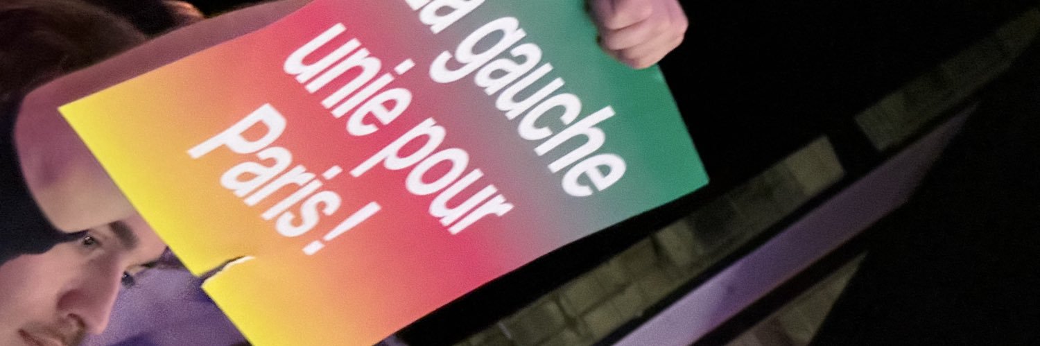 Weill Pierre-Alain banner