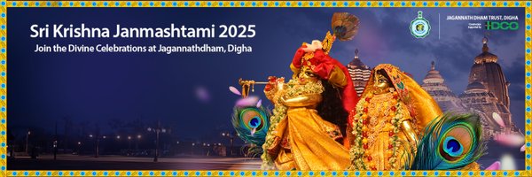 jagannathdhamdg Profile Banner