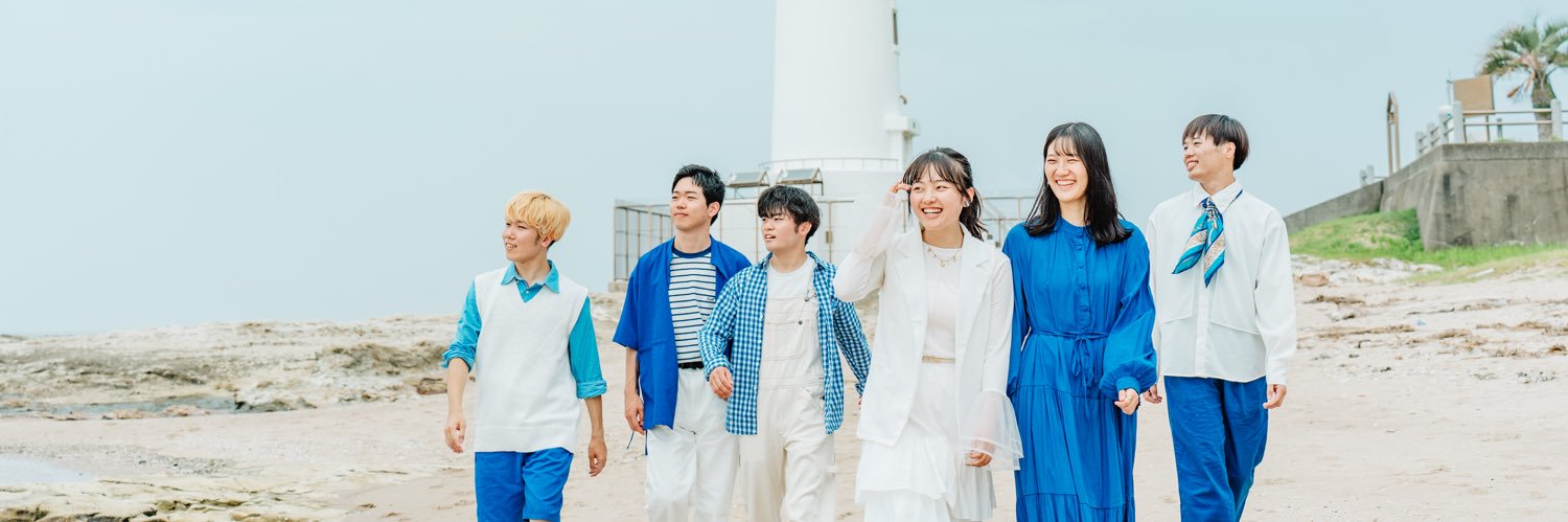 歌風Cruise‼︎ banner