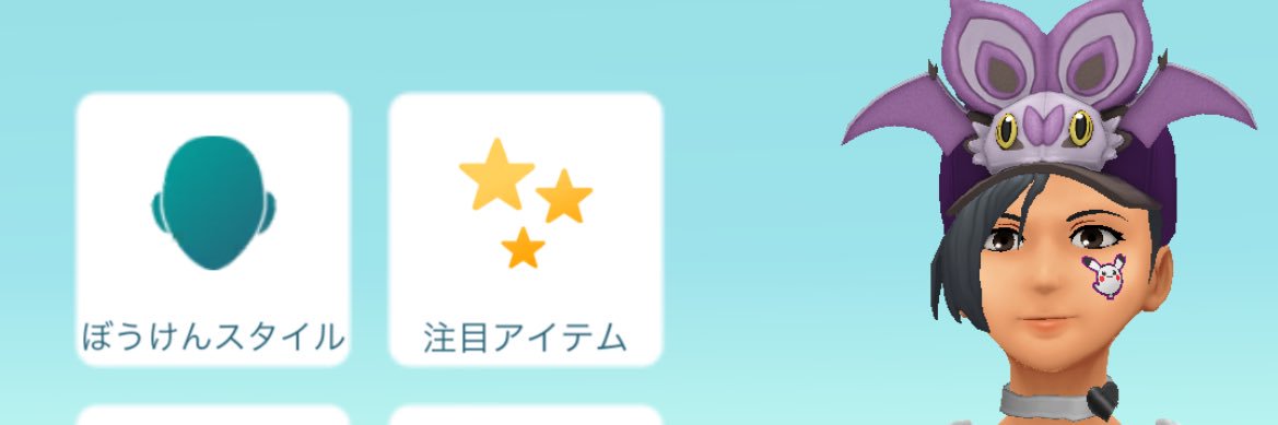 Phenix.Erika💞🧚‍♀️ banner