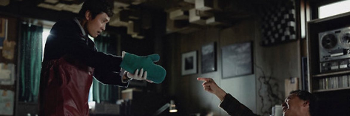 yoshigail 🚩 banner