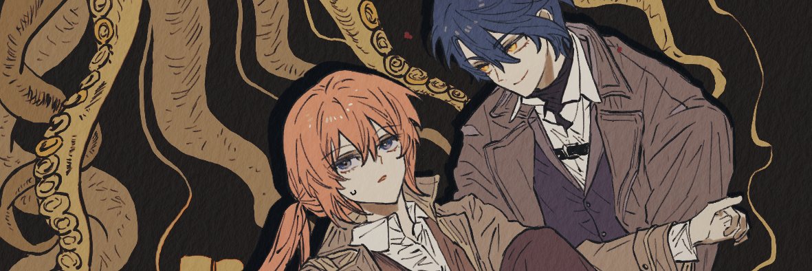 COOL's banner