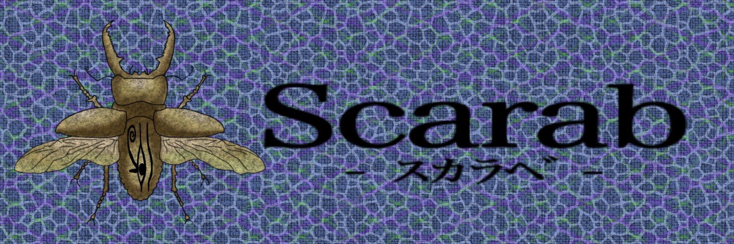 初心者カブクワブリーダー scarab -スカラベ- banner