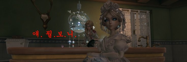 사하's banner