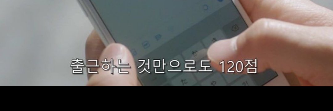 매콤 | 일G16b's banner
