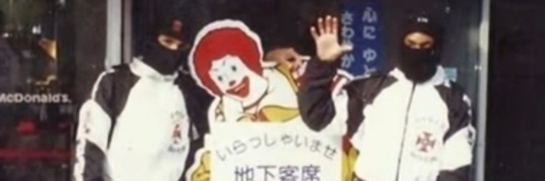 LUCASMUNlZ's profile banner image