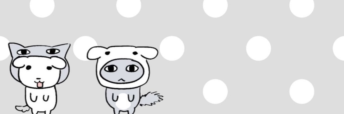 ramii banner