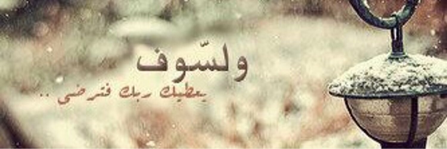 hno_023's profile banner image