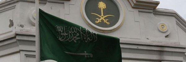 trky239668 Profile Banner