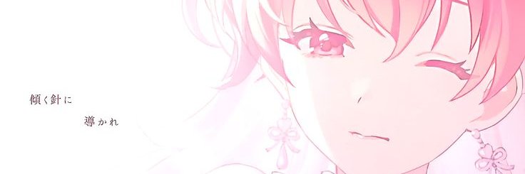 alanis is an chan's wifey banner