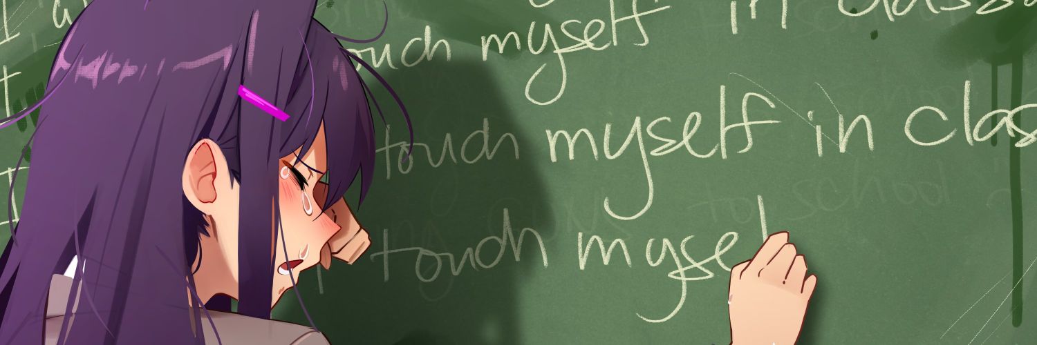 Sophie (She/Her)'s banner