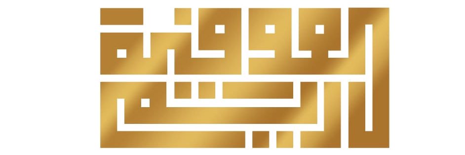 ريم بنت خليفة العوفية🇴🇲 banner