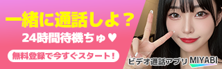 MIYABI_video's profile banner image
