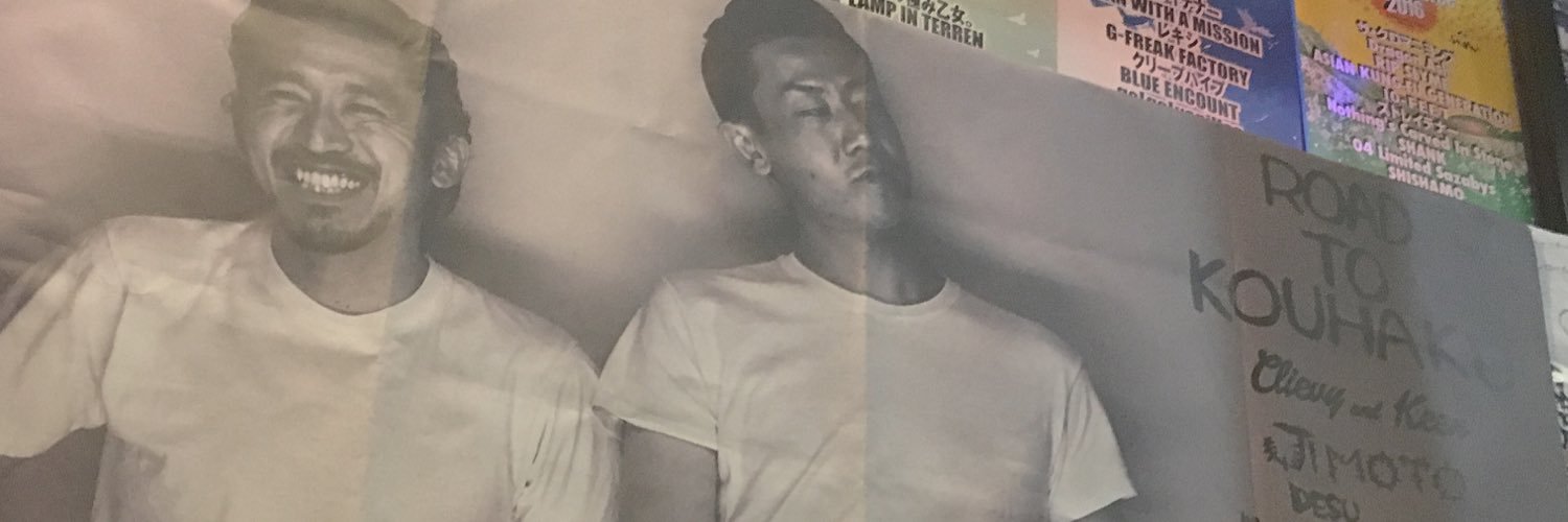 ayap23ck's profile banner image
