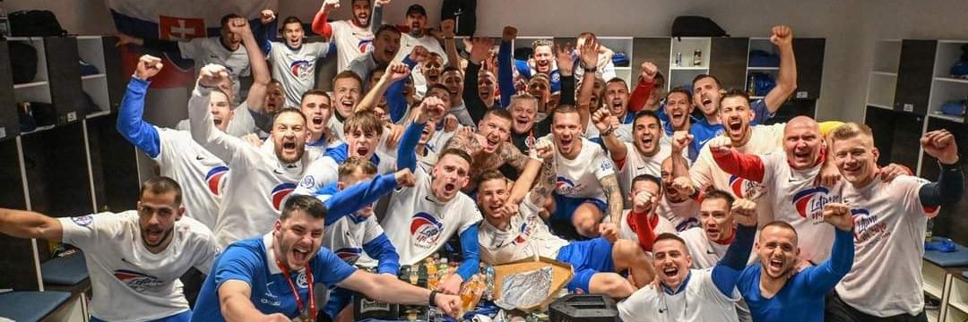 🇸🇰 Football Slovaque 🇫🇷 banner