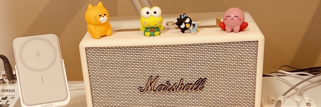 いかなごへうに's banner