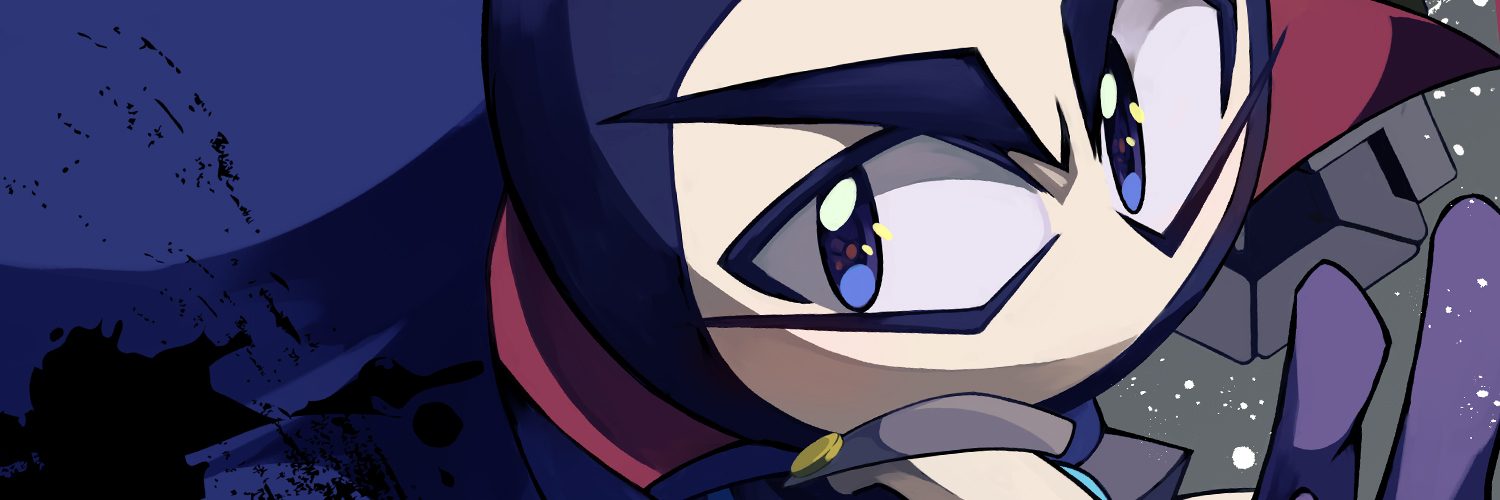 8ue's profile banner image