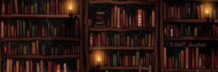 نايف الحارثي banner