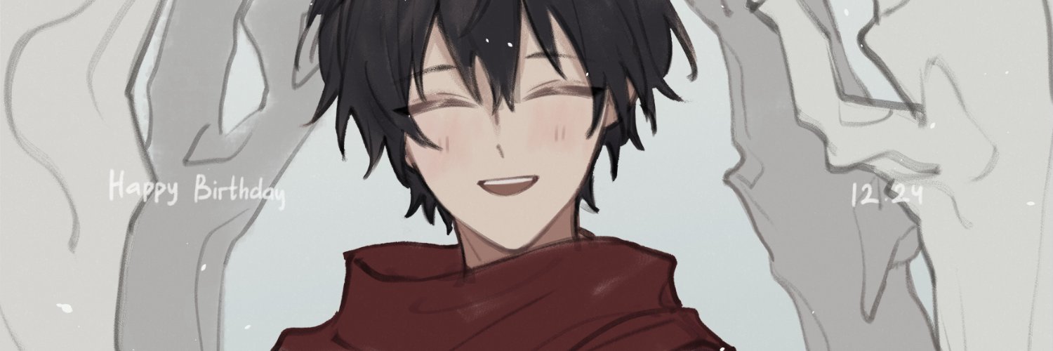 Rin • リン banner