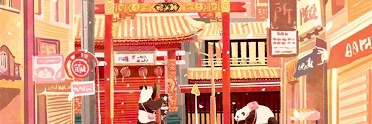 島田恵津子 | Illustrator | 6月クリエポB-33 banner