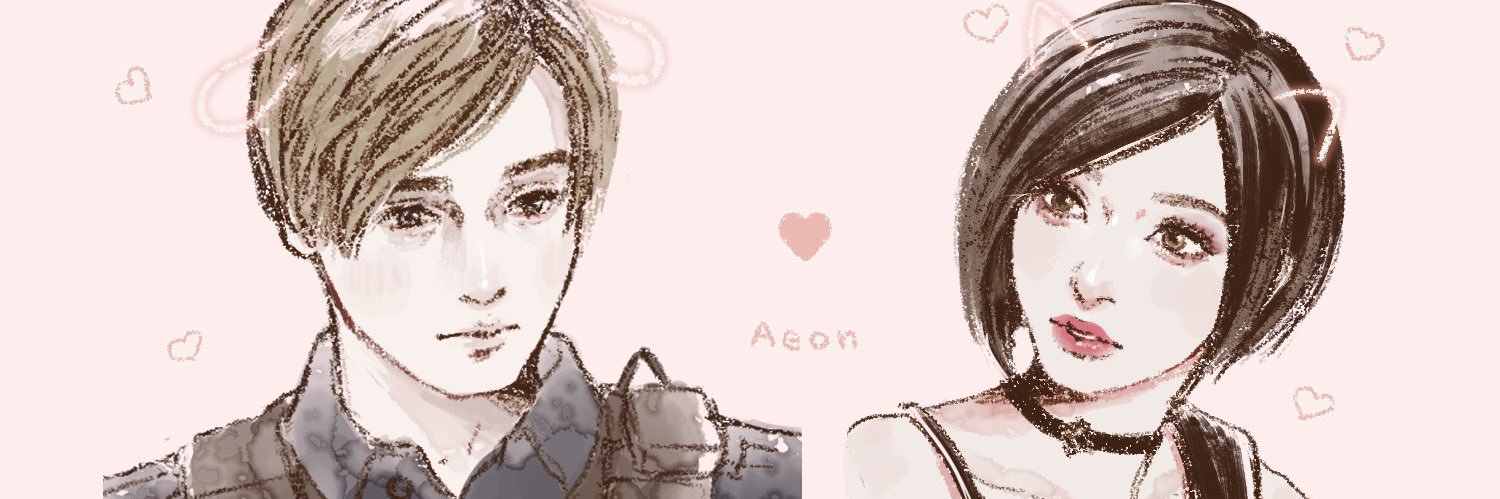 s's banner