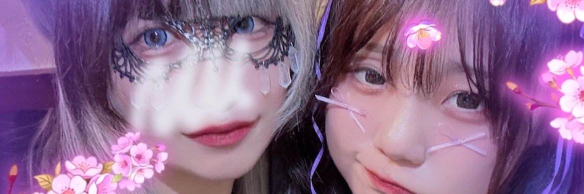 ちわわ📢໒꒱ banner