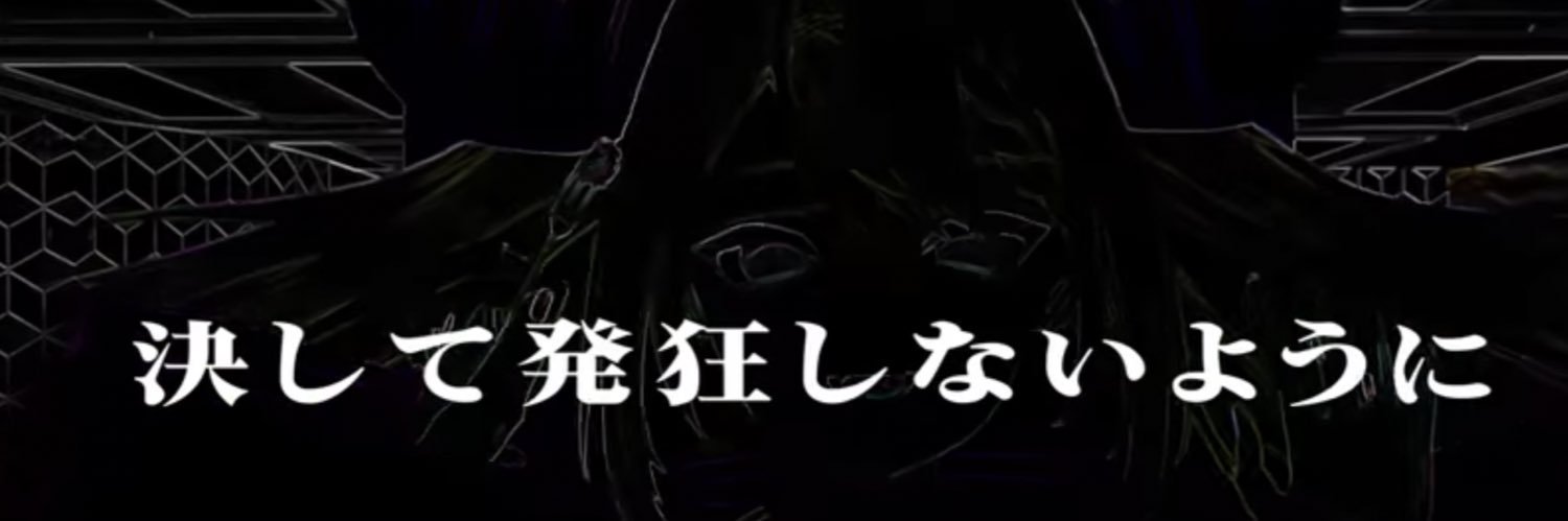 cocoa_notitle's profile banner image