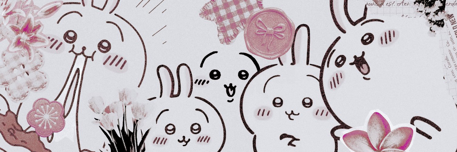 𖥻 ᥫ᭡ 𝓦𝙷𝙰𝚃𝚂𝙃𝙀𝙍𝐍𝐀𝐌𝐄 .ᐟ banner