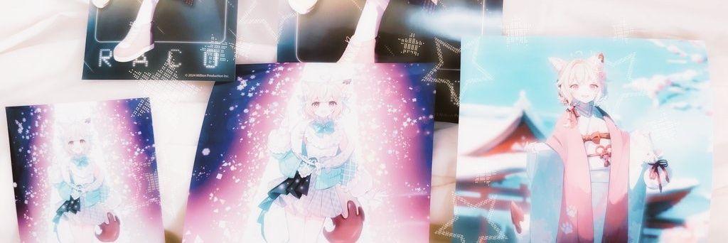 ねおん。 banner