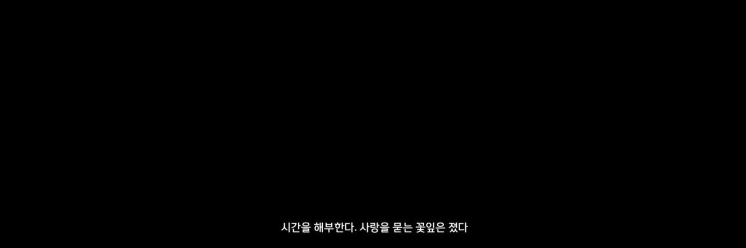 냠냥 banner