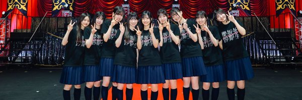 hina_inaguma Profile Banner