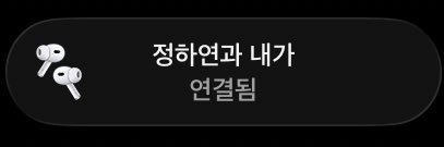 우정 banner