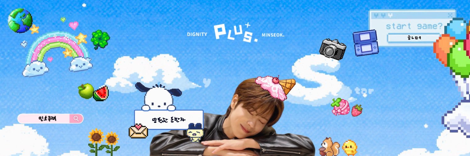+ 𝗺𝘀. banner