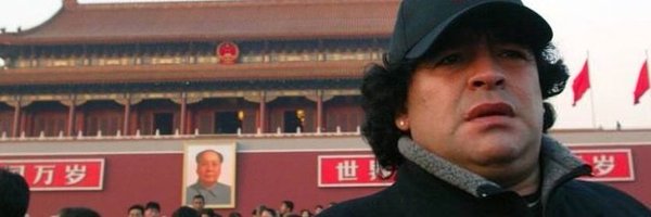 b_ader_77 Profile Banner