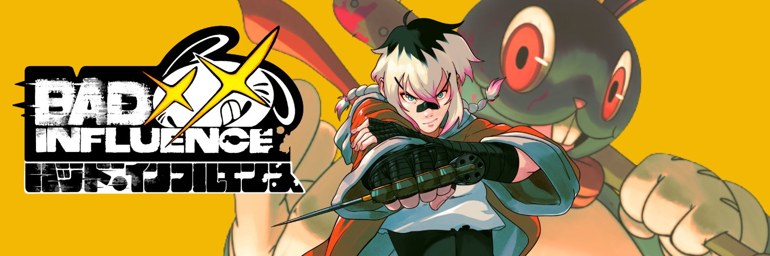 Bad Influence Comic's banner