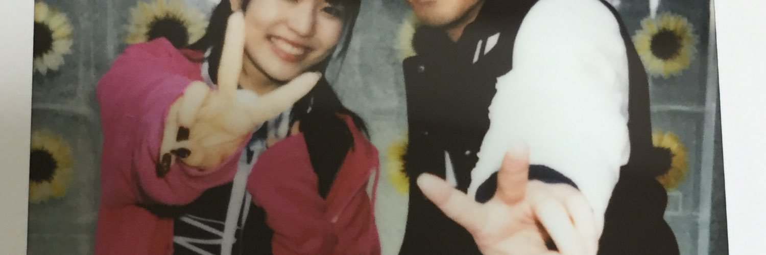 Nenne_LAND's profile banner image